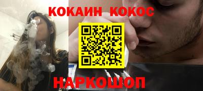 Альфа ПВП Нарткала