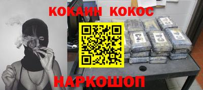 mdpv Новокубанск