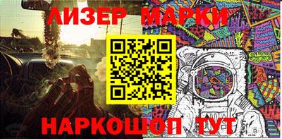 кокаин премиум Нягань