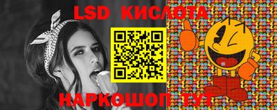 кокаин премиум Нягань