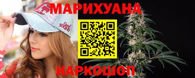 таблы Новодвинск