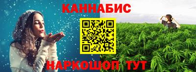 mdpv Новокубанск