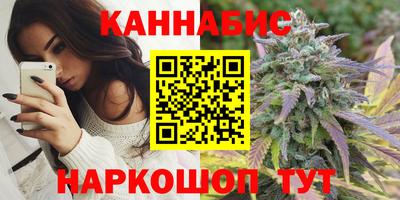 мефедрон VHQ Обь