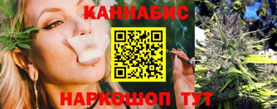 mdpv Новокубанск
