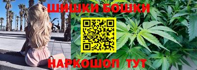 mdpv Новокубанск