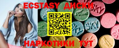таблы Новодвинск
