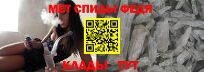 mdpv Новокубанск