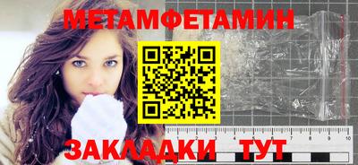 герыч Нальчик