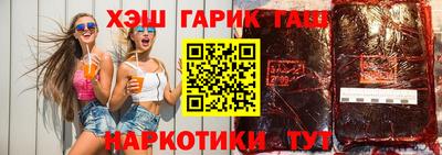 mdpv Новокубанск